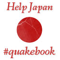 #quakebook.org - A Twitter-sourced charity book about how the Japanese Earthquake at 2:46 on March 11 2011 affected us all. Raising money for the Japan Red Cross.